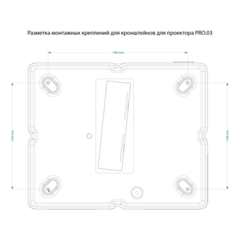 Проектор Cactus CS-PRO.03B.Full HD-A LCD 720Lm ANSI (1920x1080) 2300:1 ресурс лампы:30000часов 2xUSB typeA 3xHDMI 1.73кг