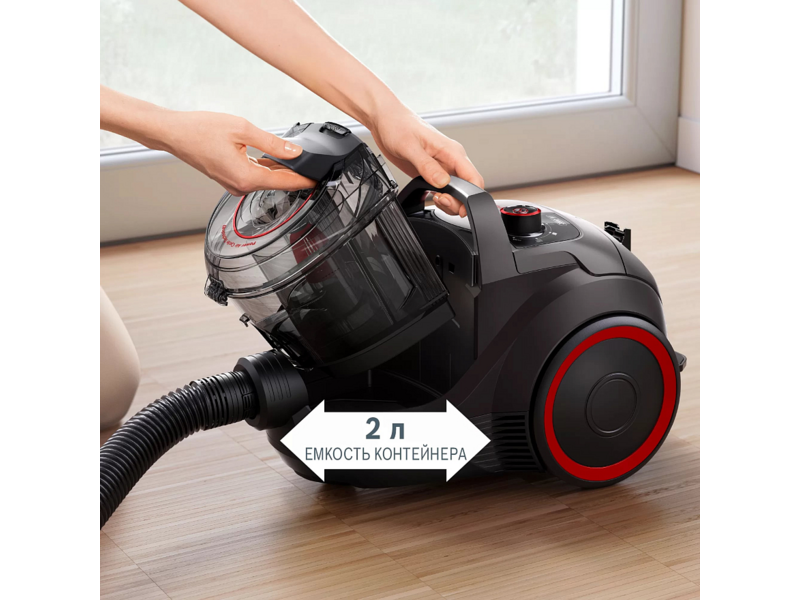 Пылесос Bosch Пылесос Bosch/ Пылесос Bosch, безмешковый, напольный, емкость пылесборника 2 л, сухая уборка, фильтр Ultra Allergy, цвет черный
