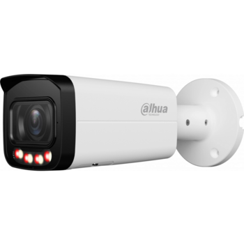 Камера видеонаблюдения IP Dahua DH-IPC-HFW2449TP-ZAS-IL 2.7-13.5мм цв. корп.:белый