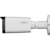 Камера видеонаблюдения IP Dahua DH-IPC-HFW2449TP-ZAS-IL 2.7-13.5мм цв. корп.:белый