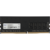 Память DDR4 8GB 3200MHz Netac NTBSD4P32SP-08J Basic RTL PC4-25600 CL22 DIMM 288-pin 1.2В single rank Ret