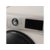 Стиральная машина Бирюса WM-SL1014/15 B класс: A+++ загр.фронтальная макс.:10кг золотистый инвертер