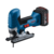 Лобзик Bosch GST 185-LI 3500ходов/мин от аккумулятора
