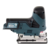 Лобзик Bosch 12V-70 +2пил. 2800ходов/мин от аккумулятора