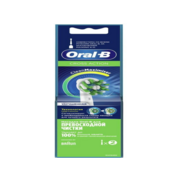 Насадка для зубных щеток Oral-B Cross Action (упак.:2шт)