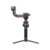 Стедикам Dji Osmo Mobile 6 черный