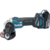 Углошлифовальная машина Makita DGA511RT 8500об/мин рез.шпин.:M14 d=125мм