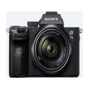 Фотоаппарат Sony Alpha 7 III черный 25.3Mpix 3.2" UHD 4K WiFi SEL2870 NP-FZ100 (с объективом)