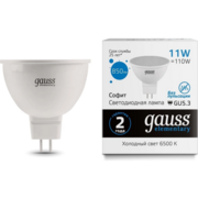 Лампа светодиодная Gauss Elementary 13531 11Вт цок.:GU5.3 софит 180B 6500K св.свеч.бел.хол. MR16 (упак.:1шт)