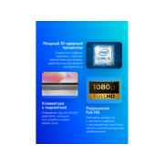 Ноутбук HP 15-fd0355nia Core i5 1334U 16Gb SSD512Gb Intel Iris Xe graphics 15.6" IPS FHD (1920x1080) FreeDOS silver WiFi BT Cam (9Q341EA)