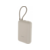 Внешний аккумулятор Xiaomi Power Bank 10000mAh (встроенный кабель) Tan GL P15ZM (BHR9072GL)