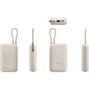 Внешний аккумулятор Xiaomi Power Bank 10000mAh (встроенный кабель) Tan GL P15ZM (BHR9072GL)
