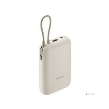 Внешний аккумулятор Xiaomi 33W Power Bank 20000mAh (встроенный кабель) Tan GL PB2030MI (BHR8851GL)