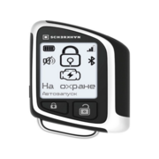 Охранная система Scher-Khan T6 с обратной связью + дистанционный запуск+ Bluetooth+GSM брелок с ЖК дисплеем