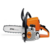Бензопила Stihl MS 230 2000Вт 2.7л.с. дл.шины:18" (45cm) (11232000840)