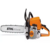 Бензопила Stihl MS 250 2300Вт 3.1л.с. дл.шины:18" (45cm) (11232000790)