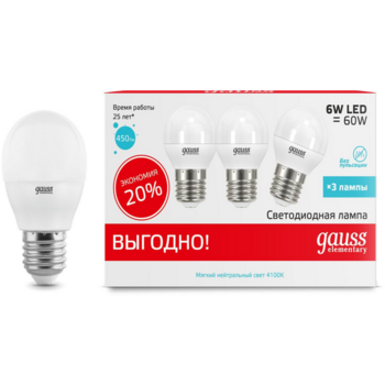 Лампа светодиодная Gauss Elementary 53226T 6Вт цок.:E27 шар 180B 4100K св.свеч.бел.нейт. (упак.:3шт)