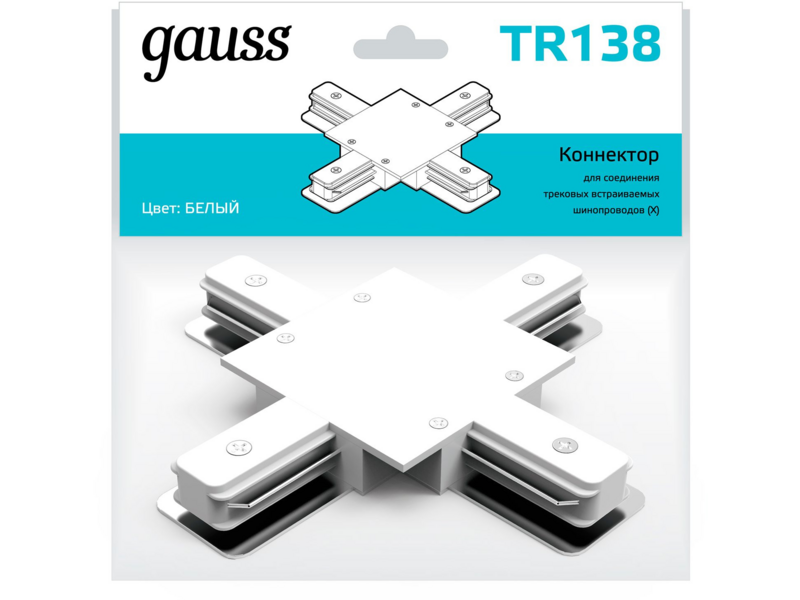 Соединитель Gauss TR138 белый