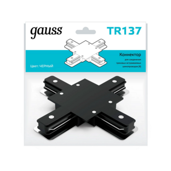 Соединитель Gauss TR137 черный