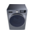 Стиральная машина Maunfeld MFWM1410SB02 класс: A+++ загр.фронтальная макс.:10кг темно-серебристый инвертер