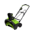 Снегоуборщик электр. Greenworks Garden GD60PSTK4