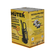 Минимойка Huter M M2500-PW-PRO 2500Вт (900/70/8/52)
