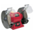 Станок заточной Elitech СТ 150 250W (E2013.002.00)