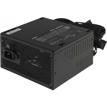 Блок питания MSI ATX 500W MAG A500DN 80+ white (20+4pin) APFC 120mm fan 5xSATA RTL