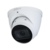 Камера видеонаблюдения IP Dahua DH-IPC-HDW1431T-ZS-S4 2.8-12мм цв. корп.:белый (DH-IPC-HDW1431TP-ZS-S4)
