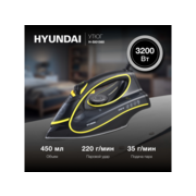 Утюг Hyundai H-SI01560 3200Вт черный/желтый