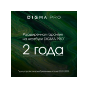 Ноутбук Digma Pro Pactos Core i3 1215U 8Gb SSD256Gb Intel UHD Graphics 16" IPS WUXGA (1920x1200) Windows 11 Pro dk.grey WiFi BT Cam 5500mAh (DN16P3-8CXW01)