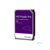 Жесткий диск WD SATA III 14Tb Purple Pro (7200rpm) 512Mb 3.5" (WD142PURP)