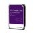 Жесткий диск WD SATA III 14Tb Purple Pro (7200rpm) 512Mb 3.5" (WD142PURP)
