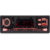 Автомагнитола Digma MCP-450 1DIN 4x45Вт v5.0 USB 2.0 AUX 4 ПДУ