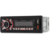 Автомагнитола Digma MCP-455 1DIN 4x50Вт v5.0 USB 2.0 AUX 4 ПДУ