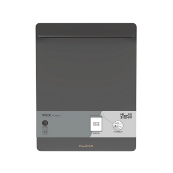 Папка-планшет Deli Nusign NS501BLACK A4 пенополипропилен черный