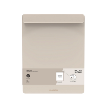 Папка-планшет Deli Nusign NS501GREY A4 пенополипропилен серый
