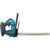 Кусторез Makita DUH606RFаккум.