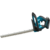 Кусторез Makita DUH606RFаккум.