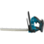 Кусторез Makita DUH606RFаккум.