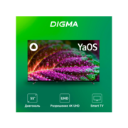 Телевизор LED Digma 55" DM-LED55UBB33 Яндекс.ТВ Frameless Metal черный 4K Ultra HD 60Hz DVB-T DVB-T2 DVB-C DVB-S DVB-S2 USB WiFi Smart TV