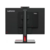Монитор Lenovo 23.8" ThinkCentre TIO24 G5 черный IPS 4ms 16:9 M/M Cam матовая HAS Piv 1000:1 250cd 178гр/178гр 1920x1080 60Hz DP FHD USB 6.66кг