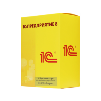 ПО 1С Зарплата и кадры гос. учреждения 8. Базовая версия. (4601546114006)