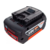 Батарея аккумуляторная Bosch GBA 18В 5Ач Li-Ion (З/У в компл.) (1600A00B8J)