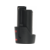 Батарея аккумуляторная Bosch GBA 12В 2Ач Li-Ion (З/У в компл.) (1600A019R8)