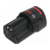 Батарея аккумуляторная Bosch GBA 12В 2Ач Li-Ion (З/У в компл.) (1600A019R8)