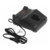 Батарея аккумуляторная Bosch GBA 12В 2Ач Li-Ion (З/У в компл.) (1600A019R8)