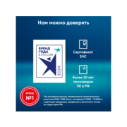 Ноутбук IRU Planio 14INP N-series N100 8Gb SSD256Gb Intel UHD Graphics 14" IPS FHD (1920x1080) FreeDOS grey WiFi BT Cam 5000mAh (2023733)