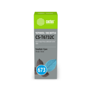 Чернила Cactus CS-T6732C 673 голубой 70мл для Epson Inkjet Photo L800/L801/L810/L850