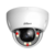 Камера видеонаблюдения IP Dahua DH-IPC-HDBW2449EP-S-IL-0360B 3.6-3.6мм цв. корп.:белый